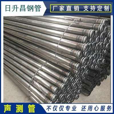 滁州声测管理论重量计算
