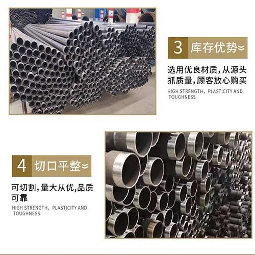 滁州声测管用于灌浆和工程施工的注意事项