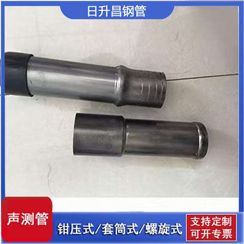滁州声测管检测前准备工作有哪些