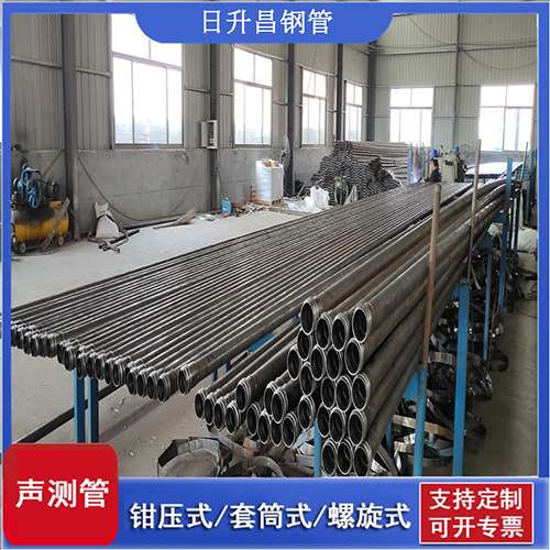 滁州声测管在单桩竖向抗拔静载试验中的应用