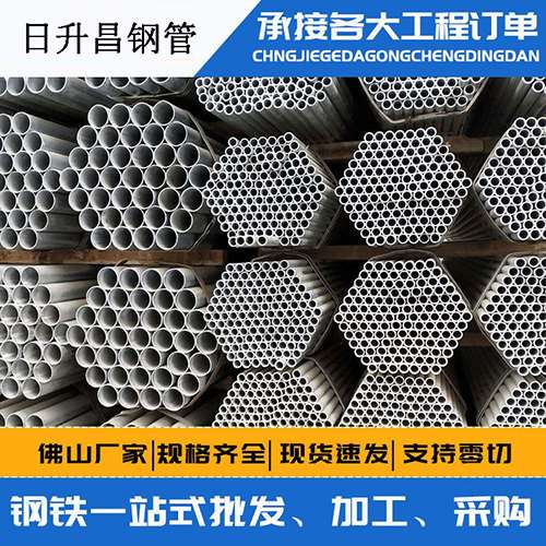 滁州声测管的性能检测试验
